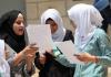 اختبار التوجيهي