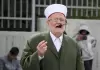 خطيب المسجد الأقصى الشيخ عكرمة صبري.webp