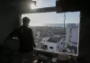 غزة