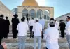 اقتحام الأقصى.webp