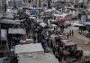 غزة.webp