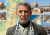 نائل البرغوثي.png