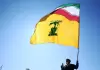 حزب الله وإيران.webp
