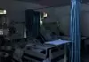 مشافي غزة.webp
