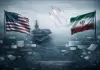 إيران وأمريكا.webp