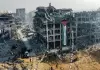 علم فلسطين في غزة.webp