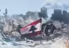 لبنان.webp