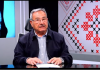 رمزي رباح