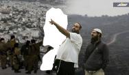 مشروع استيطاني.jpeg