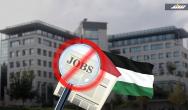 منح التوظيف في الجامعات الإسرائيلية.jpeg