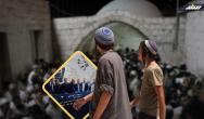 مخطط إسرائيلي لإعادة احتلال قبر يوسف بنابلس