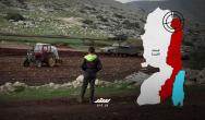 خربة ابزيق في مواجهة الاستيطان.jpeg