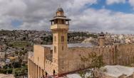 المسجد الإبراهيمي الشريف.jpg