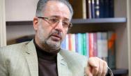 هادي سيد أفقهي