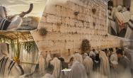 أعياد اليهود في سبتمبر 2026