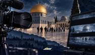 اقتحامات الأقصى