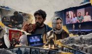 فيلم 13 في غزة