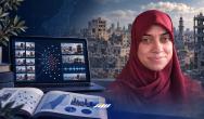 آلاء المدهون