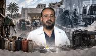 محمد أبو سلمية.