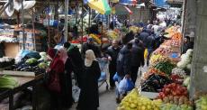 سوق بيتا