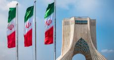 طهران