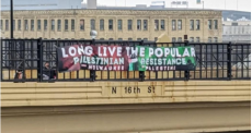تحالف لنصرة الحق الفلسطيني في أمريكا