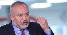 أفيغدور ليبرمان وزير المالية الإسرائيلي في حكومة يائير لابيد.jpg