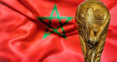 فرص تأهل المغرب إلى ثمن نهائي كأس العالم 2022