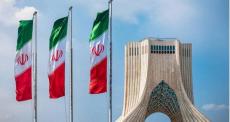 طهران - إيران