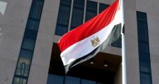 مصر.jpeg