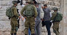 جيش الاحتلال يحتجز شبانًا فلسطينيين