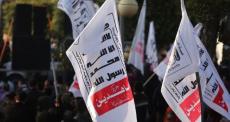 حركة المجاهدين الفلسطينية.jpg