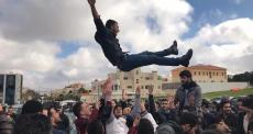 توجيهي