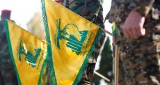حزب الله.jpeg