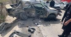 حادث العيزرية.jpg