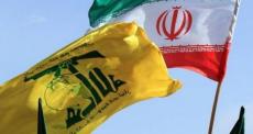 حزب الله وإيران.jpg