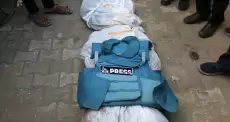 الصحفيين
