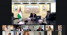 رئيس الوزراء