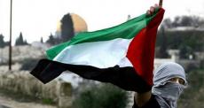 المقاومة الفلسطينية
