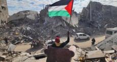 علم فلسطين