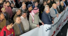 مسيرة الحسيني في الاردن.png