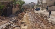 طولكرم.jpg