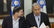 نتنياهو.