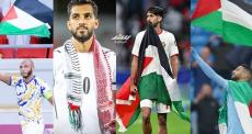 نجوم الكرة العربية يناصرون غزة