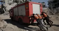الدفاع المدني