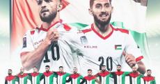 منتخب فلسطين يبدأ معسكره المغلق في قطر استعداداً لتصفيات المونديال
