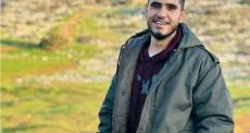 لؤي فيصل محمد نصر الله