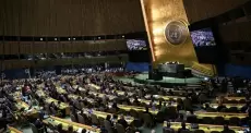 الجمعية العامة للأمم المتحدة
