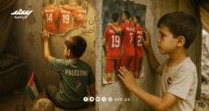 تشكيلة منتخب فلسطين أمام الكويت في تصفيات كأس العالم 2026