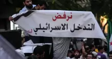 الهيمنة.webp